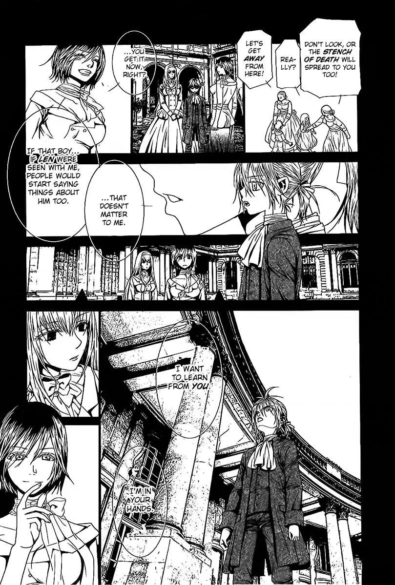 Aku no Meshitsukai Chapter 4 page 4 - Chapter 4