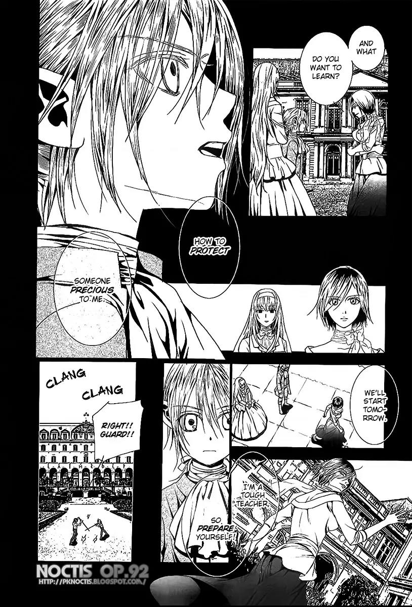 Aku no Meshitsukai Chapter 4 page 5 - Chapter 4