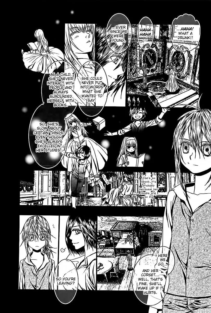 Aku no Meshitsukai Chapter 5 page 13 - Chapter 5