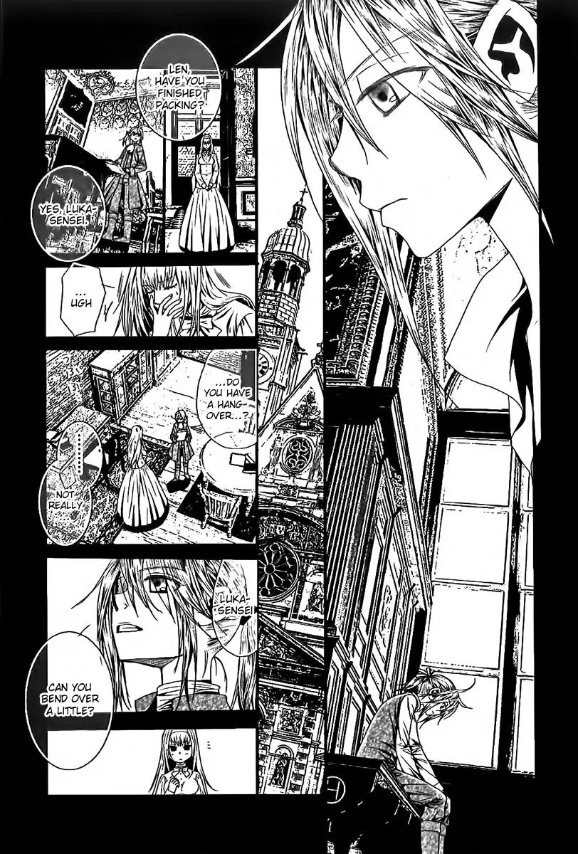 Aku no Meshitsukai Chapter 5 page 16 - Chapter 5