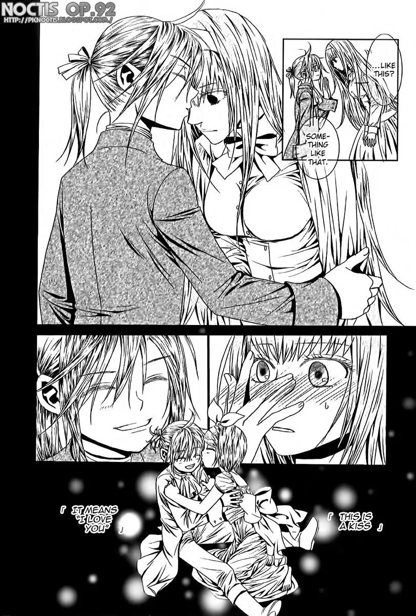 Aku no Meshitsukai Chapter 5 page 17 - Chapter 5