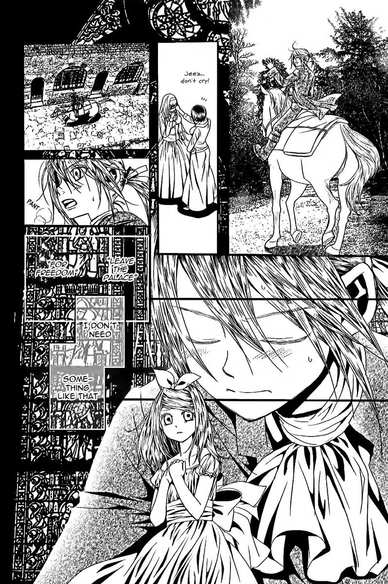 Aku no Meshitsukai Chapter 5 page 19 - Chapter 5