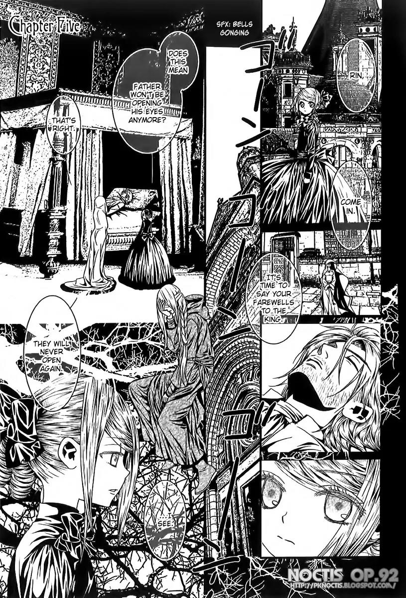 Aku no Meshitsukai Chapter 5 page 2 - Chapter 5