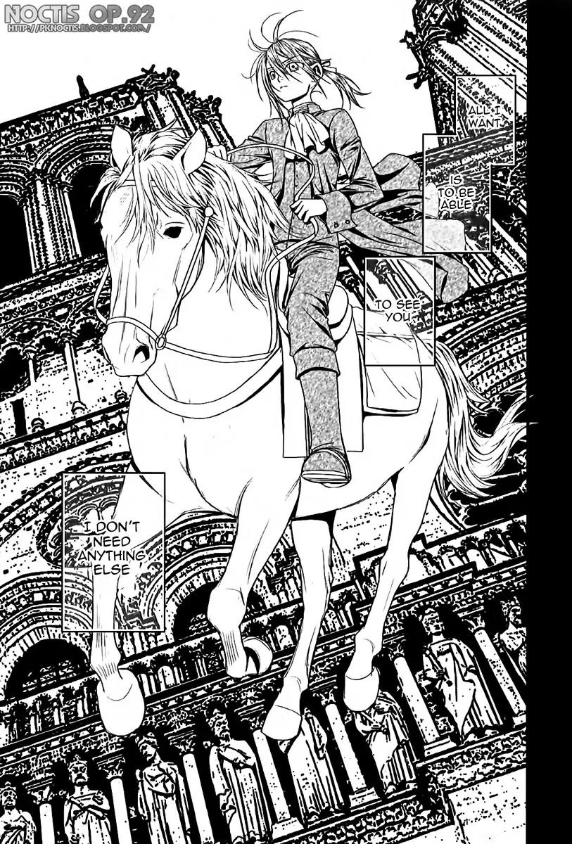 Aku no Meshitsukai Chapter 5 page 20 - Chapter 5