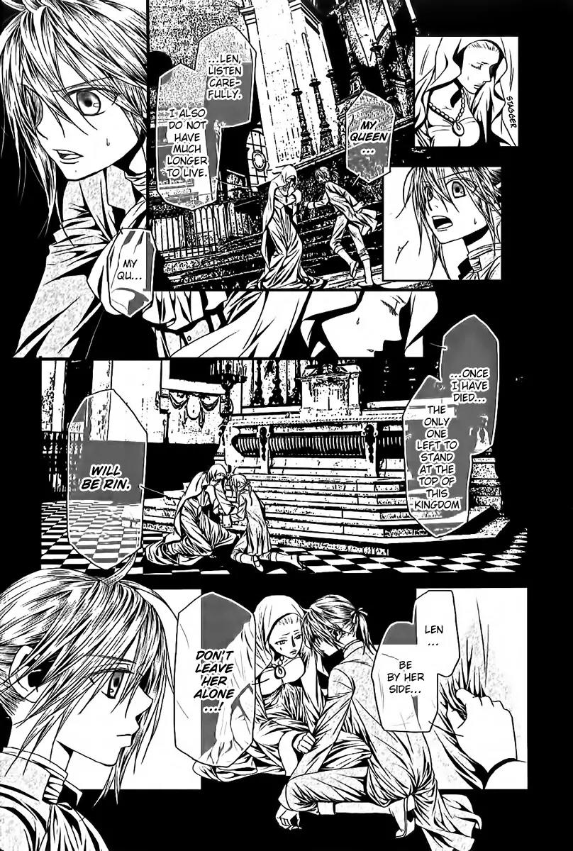 Aku no Meshitsukai Chapter 5 page 22 - Chapter 5