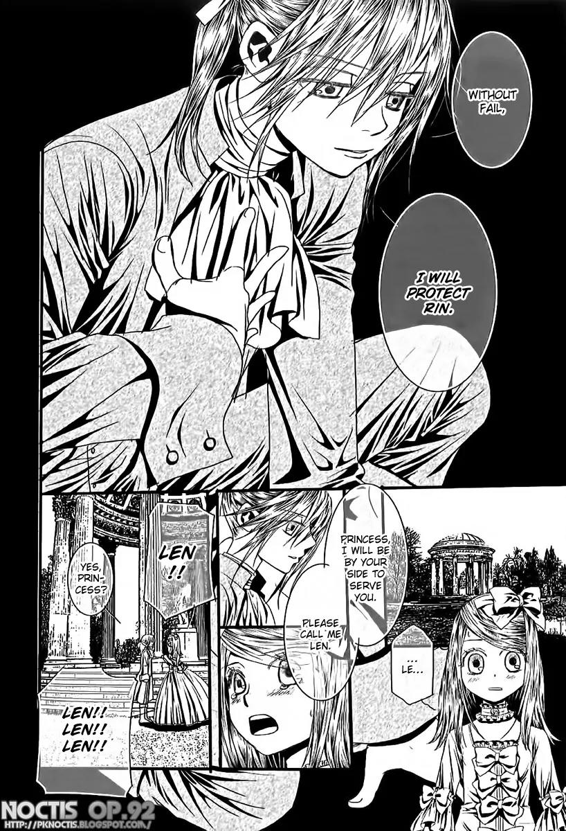Aku no Meshitsukai Chapter 5 page 23 - Chapter 5