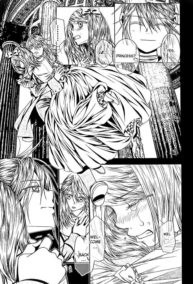 Aku no Meshitsukai Chapter 5 page 24 - Chapter 5