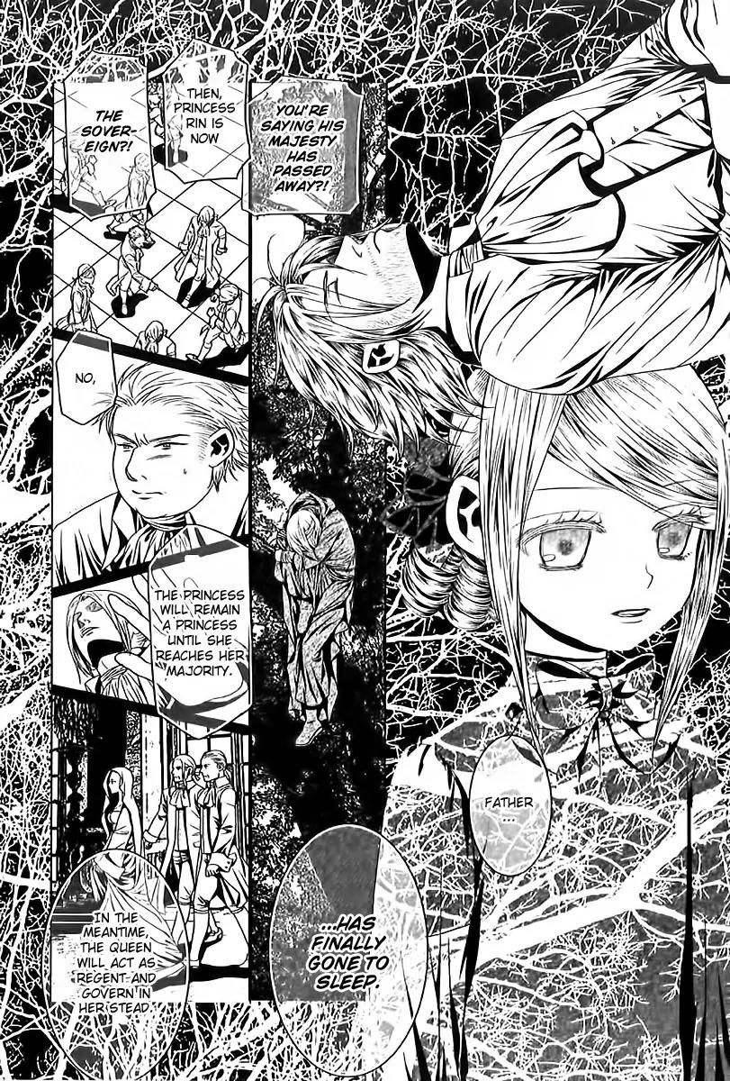 Aku no Meshitsukai Chapter 5 page 3 - Chapter 5
