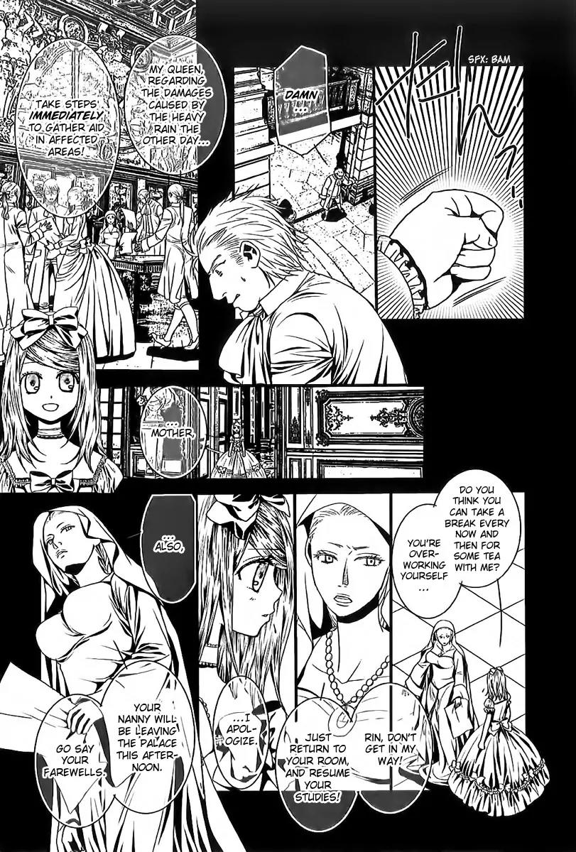 Aku no Meshitsukai Chapter 5 page 4 - Chapter 5