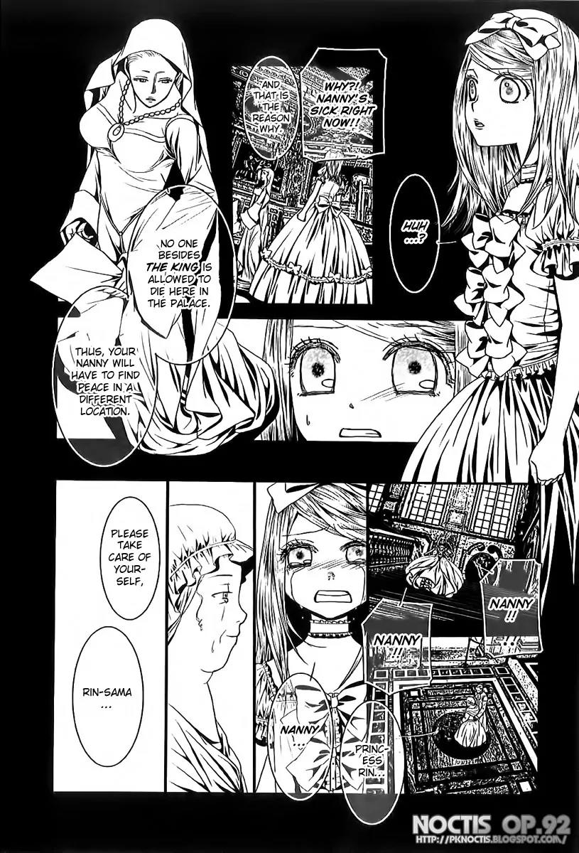 Aku no Meshitsukai Chapter 5 page 5 - Chapter 5