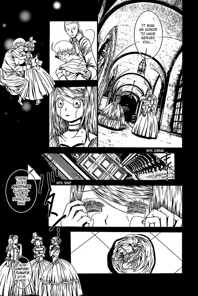 Aku no Meshitsukai Chapter 5 page 6 - Chapter 5