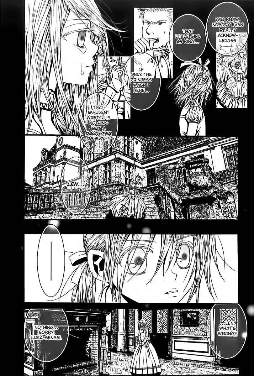 Aku no Meshitsukai Chapter 5 page 7 - Chapter 5