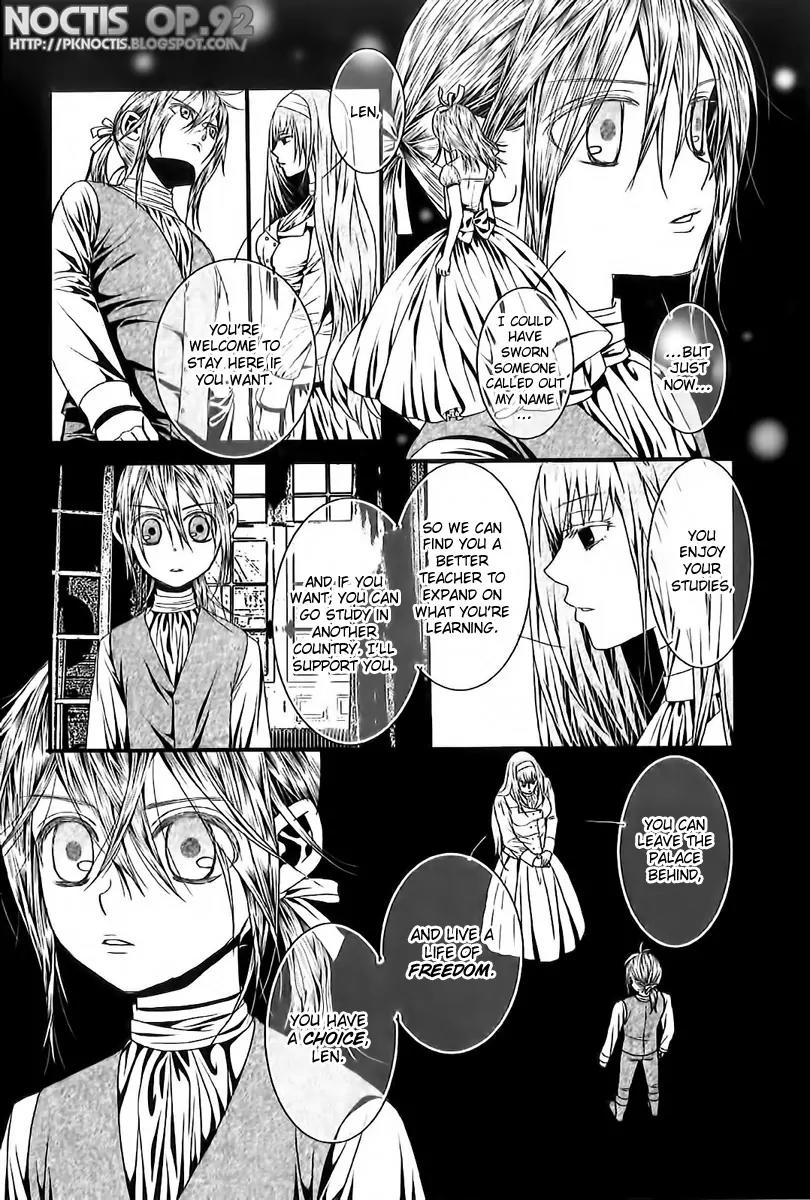 Aku no Meshitsukai Chapter 5 page 8 - Chapter 5
