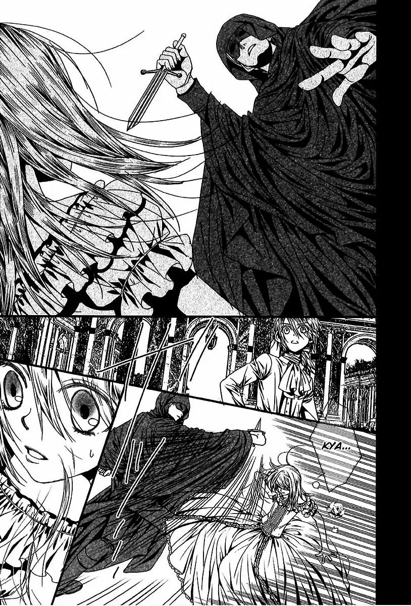 Aku no Meshitsukai Chapter 6 page 10 - Chapter 6