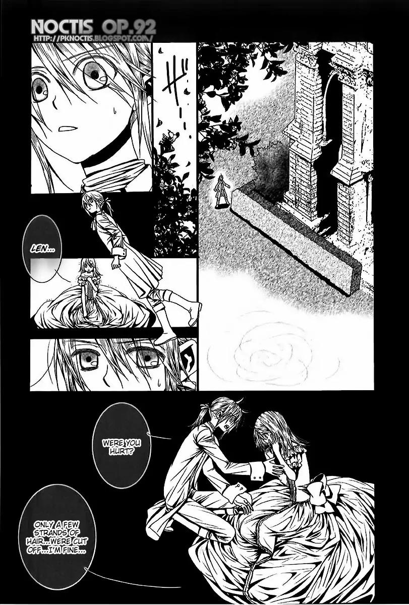 Aku no Meshitsukai Chapter 6 page 12 - Chapter 6