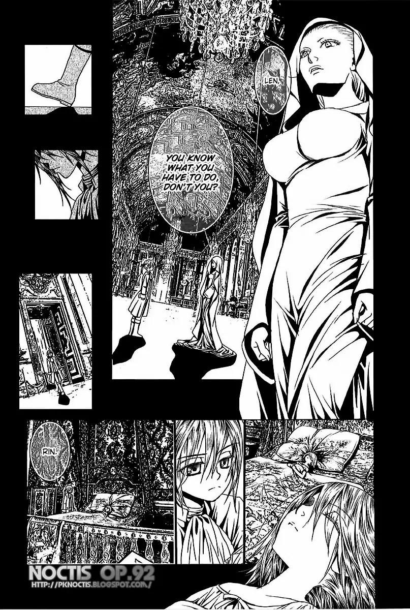 Aku no Meshitsukai Chapter 6 page 16 - Chapter 6