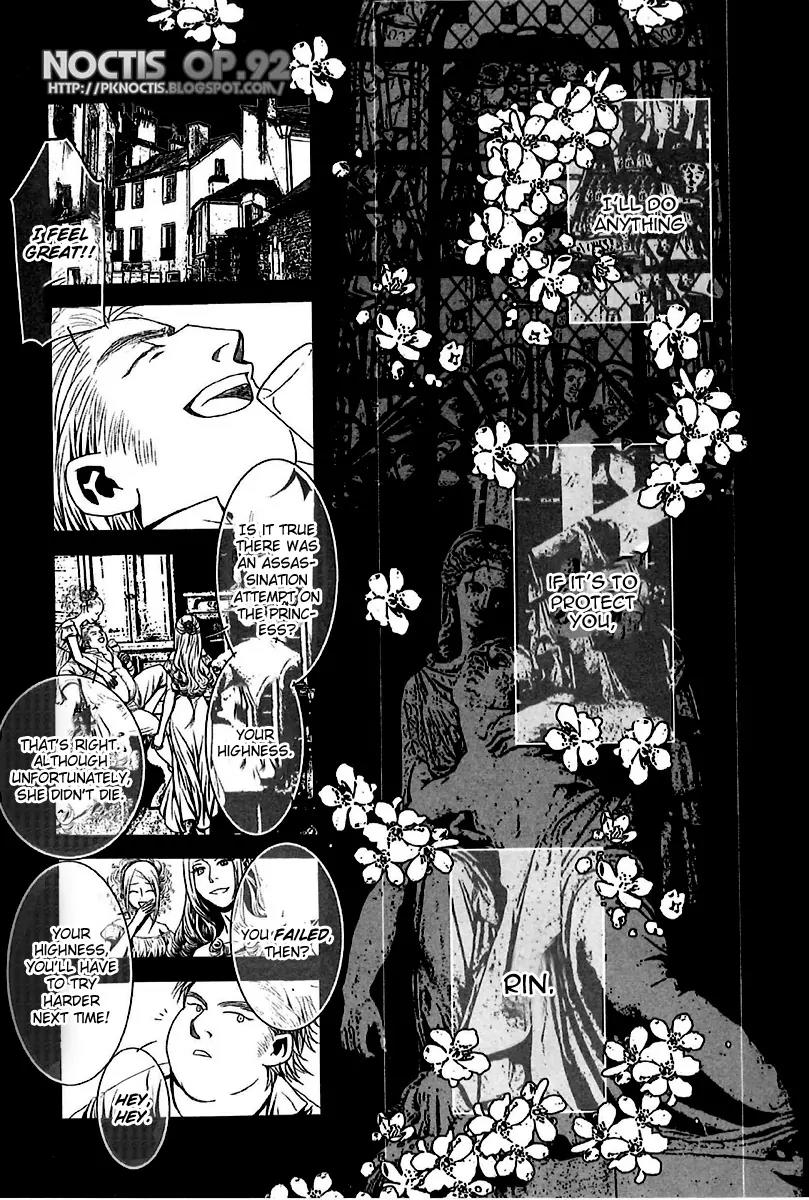 Aku no Meshitsukai Chapter 6 page 18 - Chapter 6