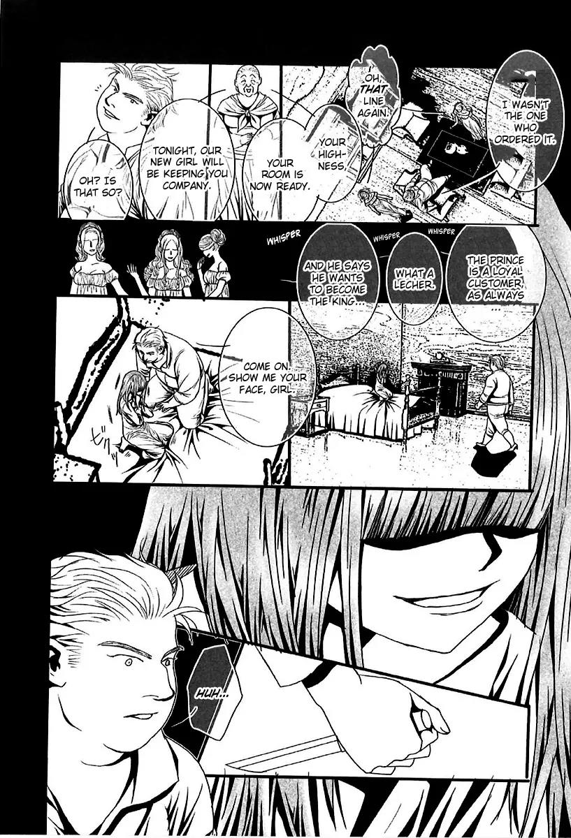 Aku no Meshitsukai Chapter 6 page 19 - Chapter 6