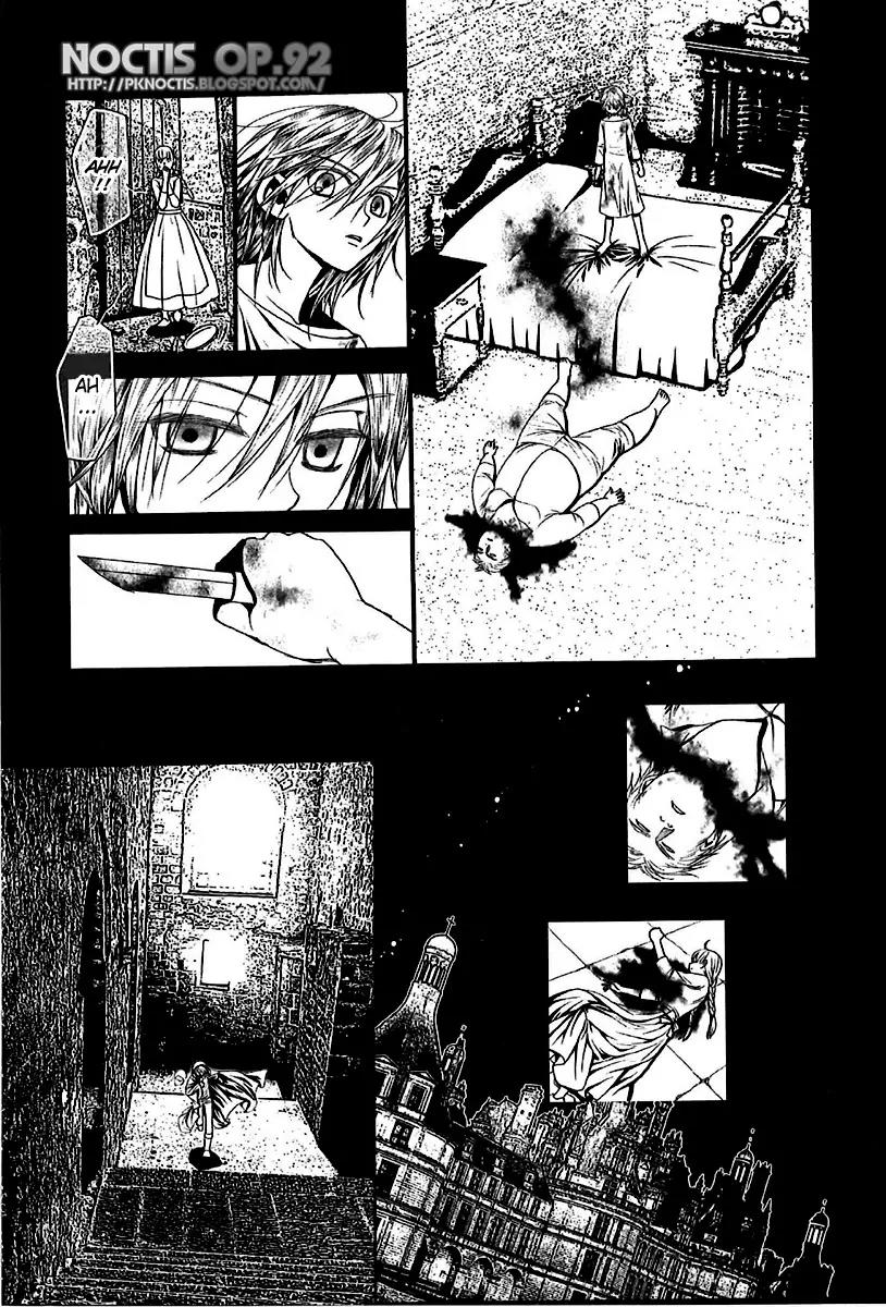 Aku no Meshitsukai Chapter 6 page 22 - Chapter 6