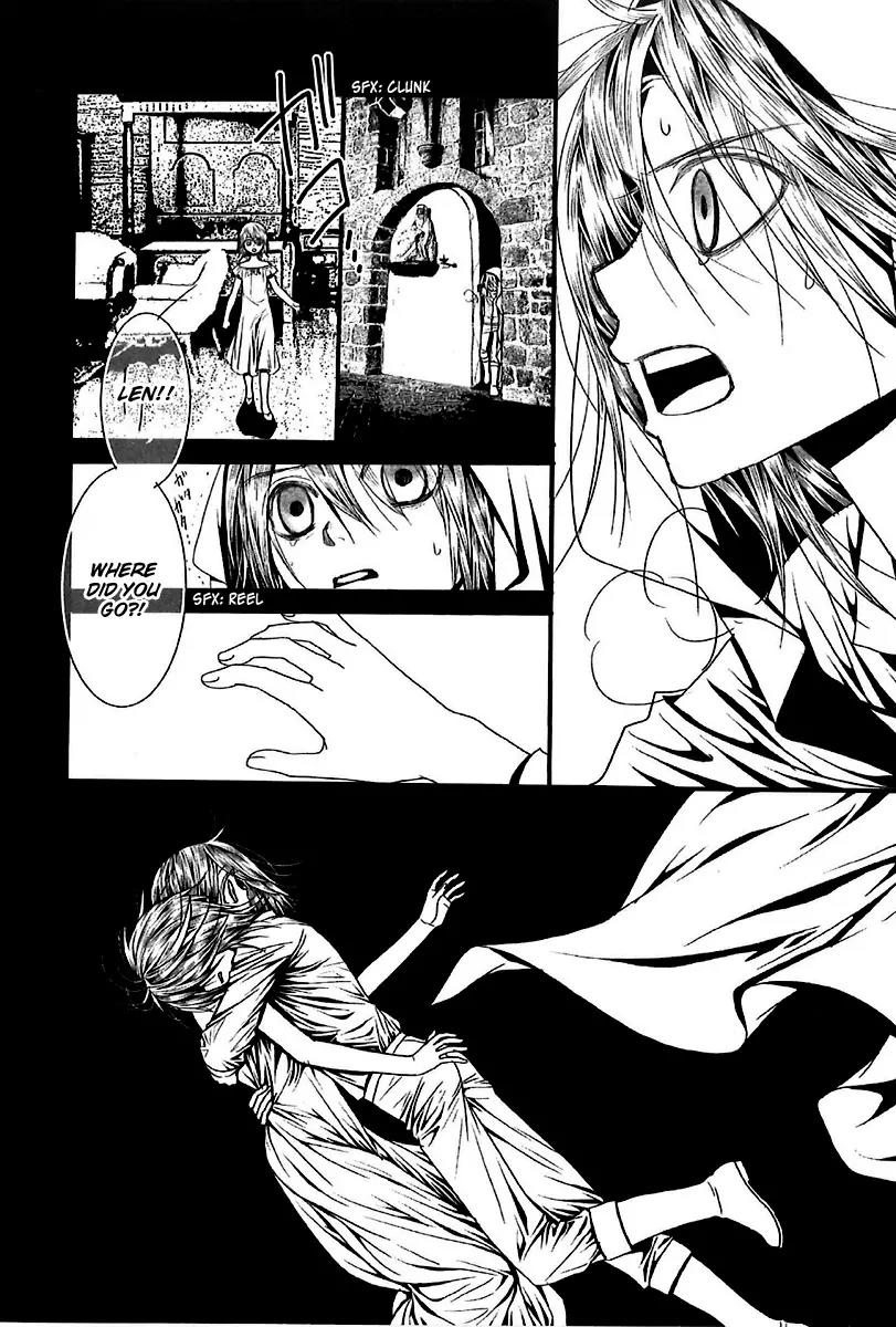 Aku no Meshitsukai Chapter 6 page 23 - Chapter 6