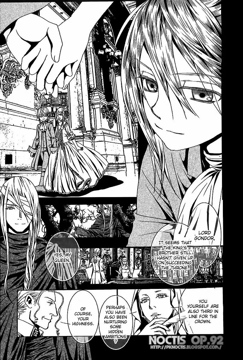 Aku no Meshitsukai Chapter 6 page 4 - Chapter 6