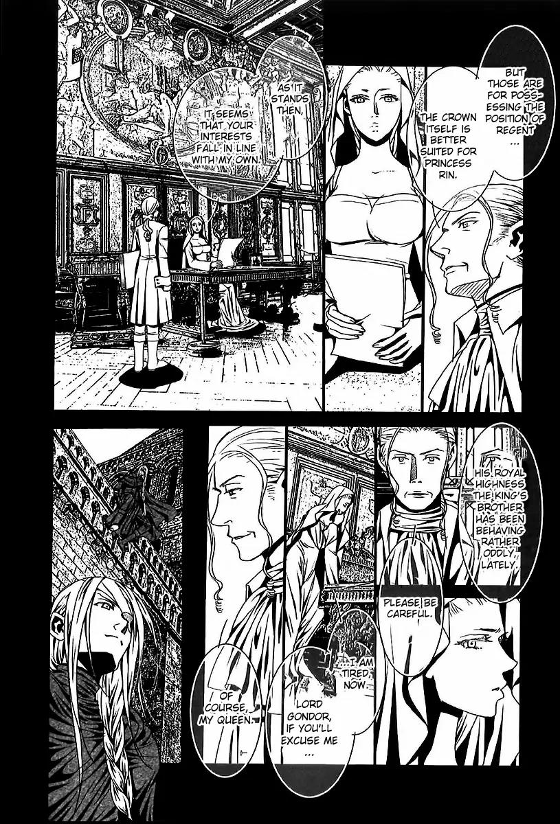 Aku no Meshitsukai Chapter 6 page 5 - Chapter 6