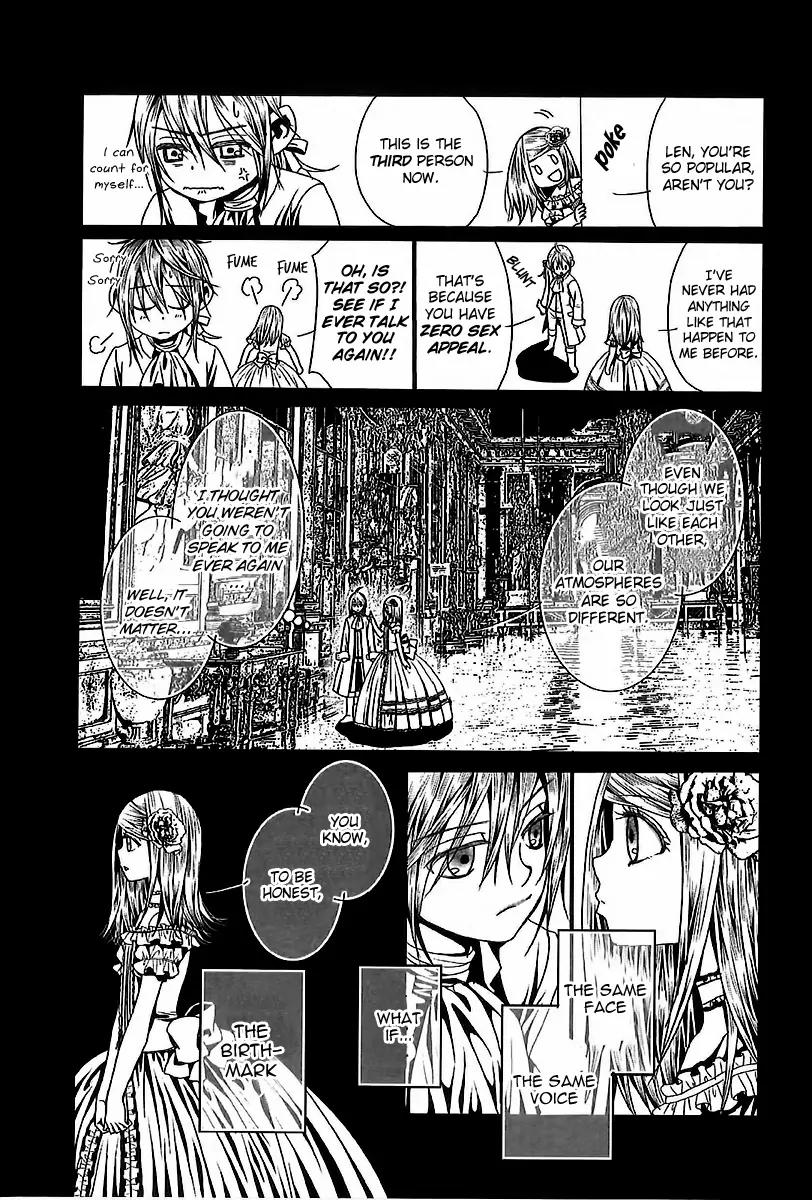 Aku no Meshitsukai Chapter 6 page 7 - Chapter 6