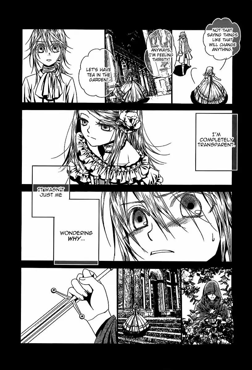 Aku no Meshitsukai Chapter 6 page 9 - Chapter 6