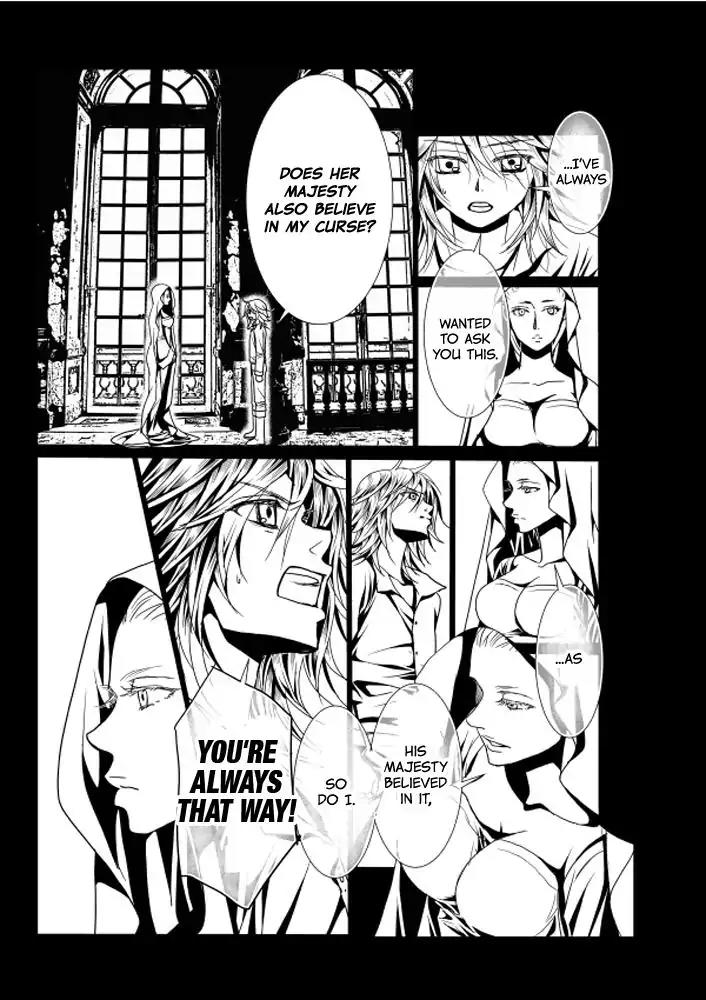 Aku no Meshitsukai Chapter 7 page 10 - Chapter 7