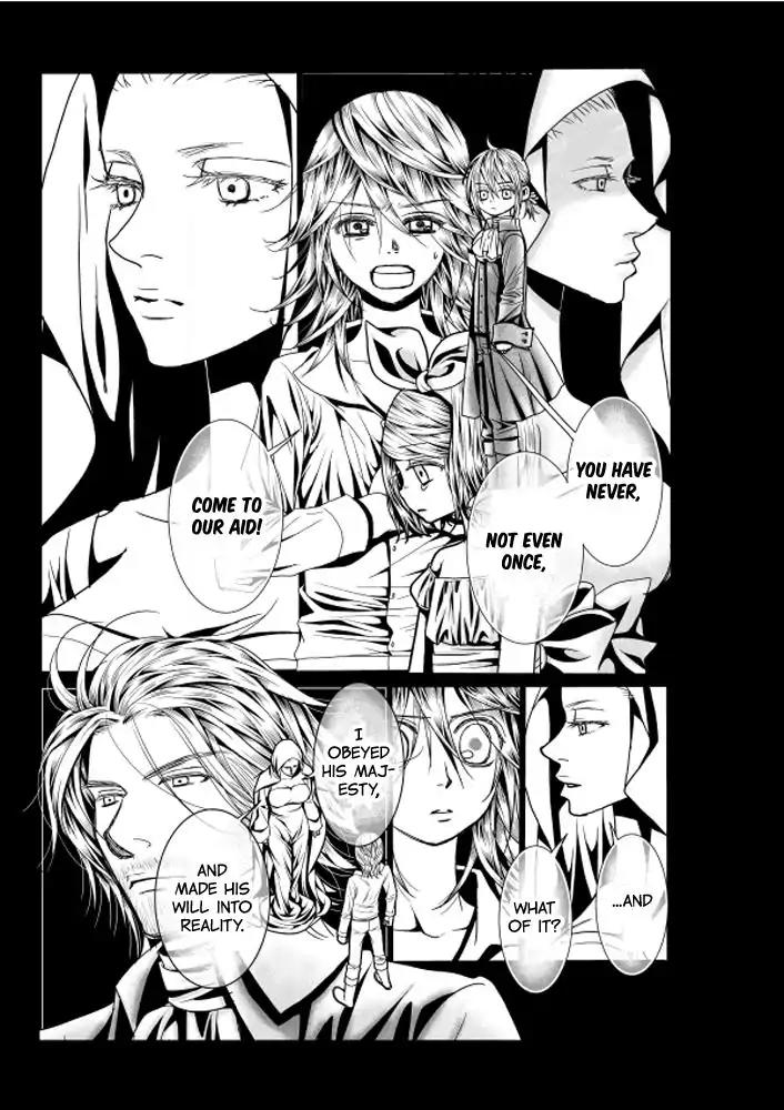 Aku no Meshitsukai Chapter 7 page 12 - Chapter 7