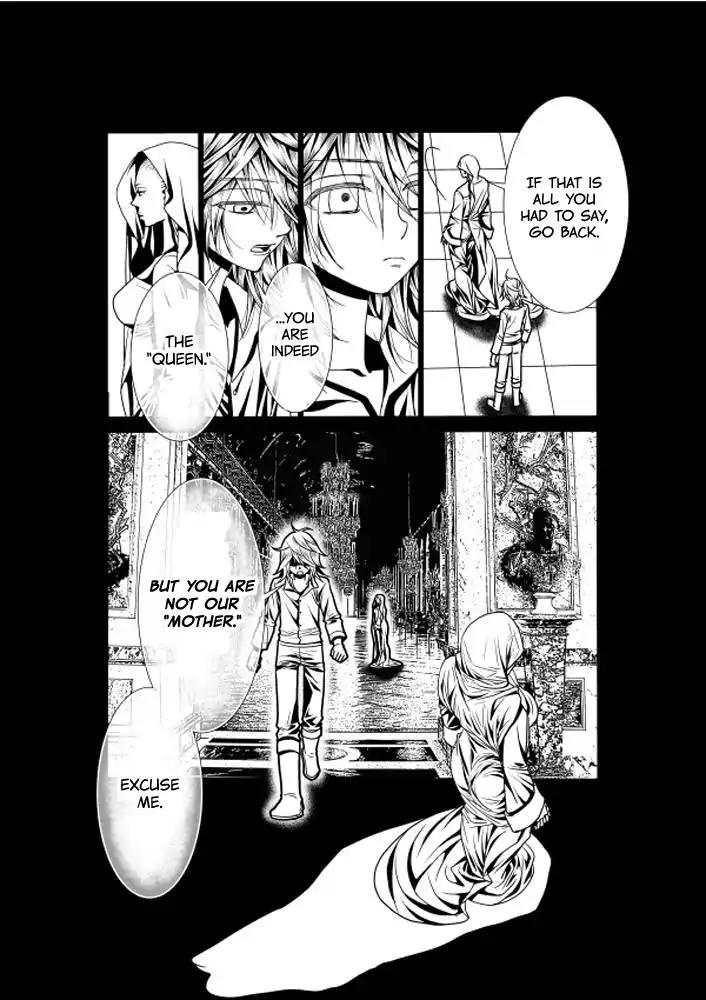 Aku no Meshitsukai Chapter 7 page 14 - Chapter 7