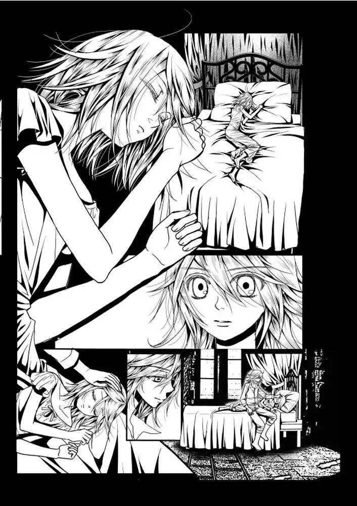 Aku no Meshitsukai Chapter 7 page 16 - Chapter 7