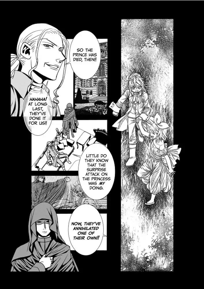 Aku no Meshitsukai Chapter 7 page 26 - Chapter 7