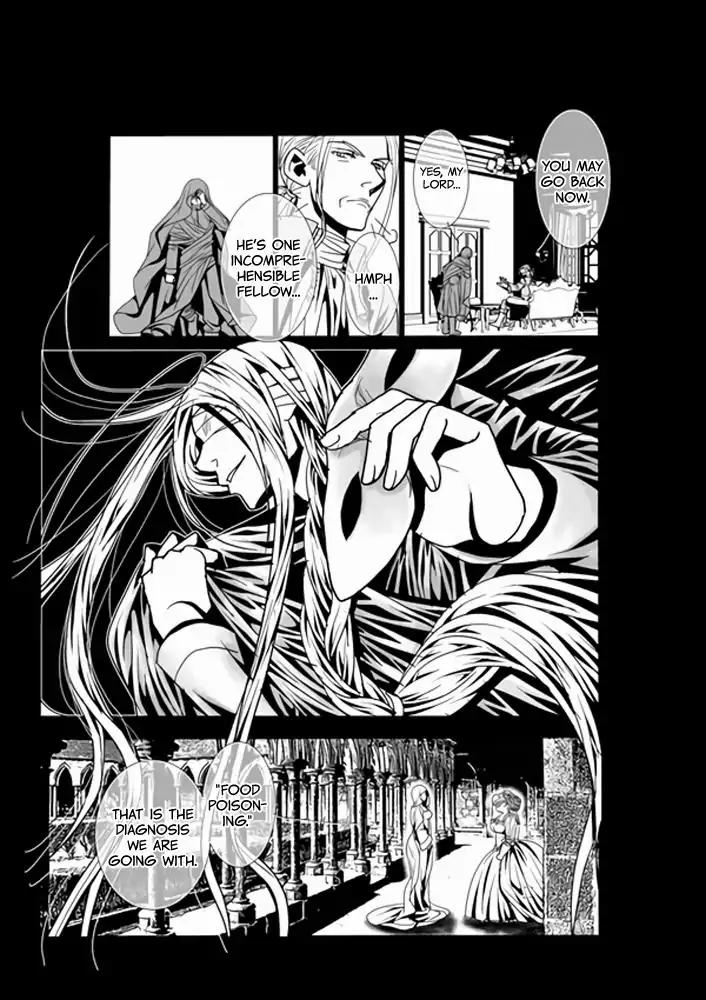 Aku no Meshitsukai Chapter 7 page 28 - Chapter 7