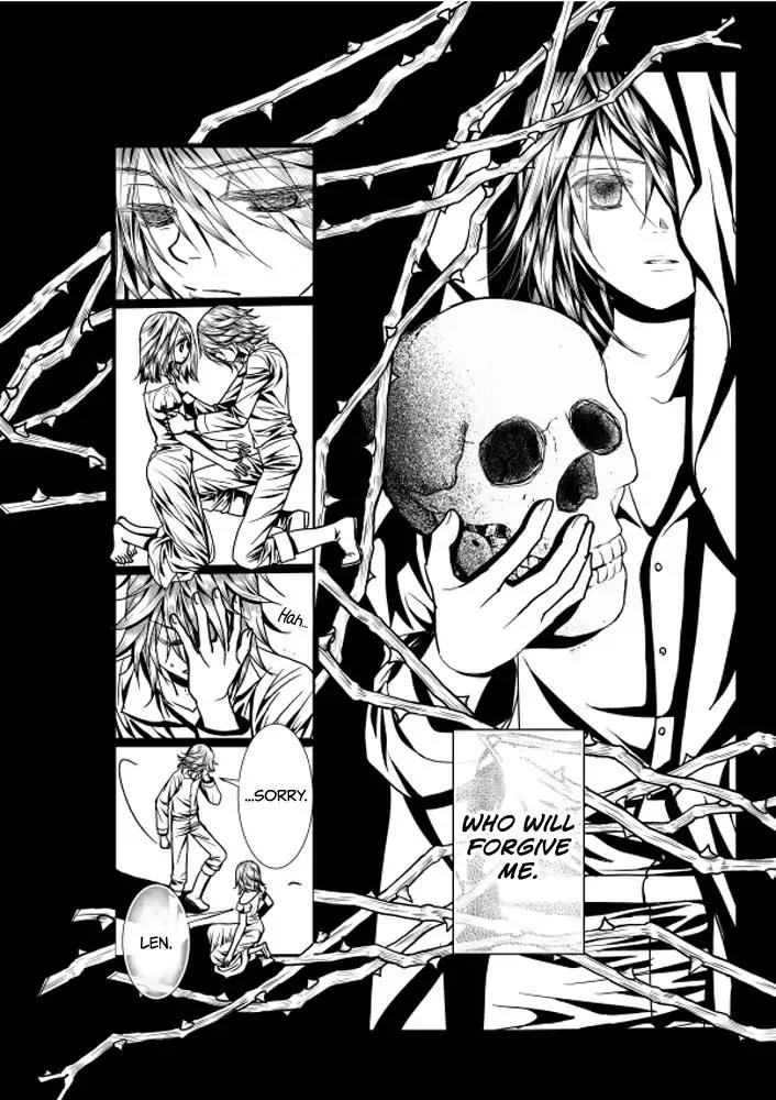 Aku no Meshitsukai Chapter 7 page 3 - Chapter 7