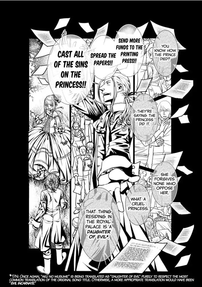 Aku no Meshitsukai Chapter 7 page 31 - Chapter 7