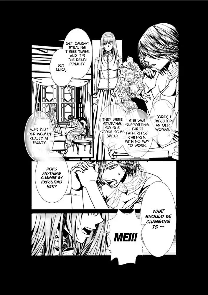 Aku no Meshitsukai Chapter 7 page 34 - Chapter 7