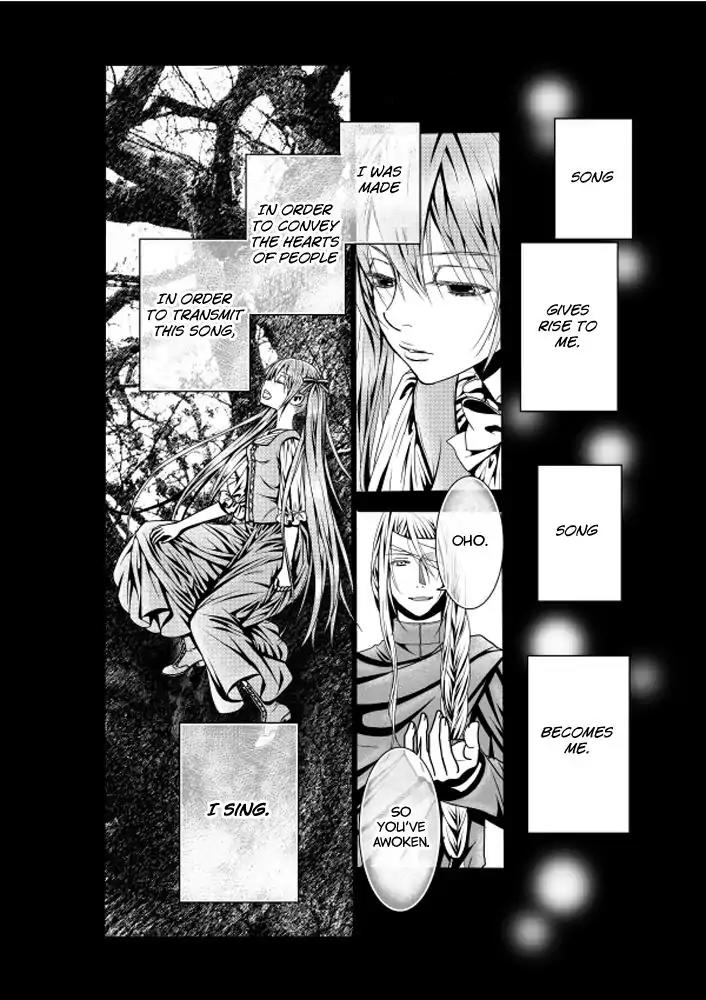 Aku no Meshitsukai Chapter 7 page 41 - Chapter 7