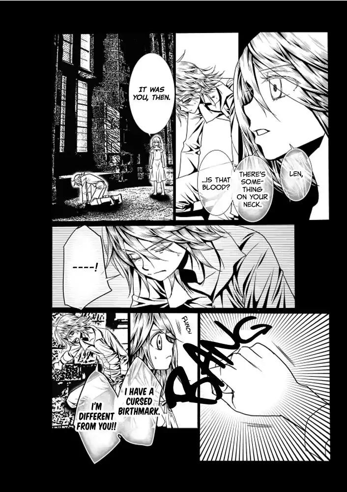 Aku no Meshitsukai Chapter 7 page 5 - Chapter 7