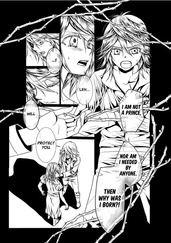 Aku no Meshitsukai Chapter 7 page 6 - Chapter 7
