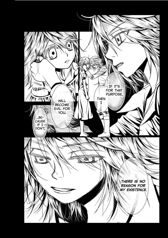 Aku no Meshitsukai Chapter 7 page 7 - Chapter 7