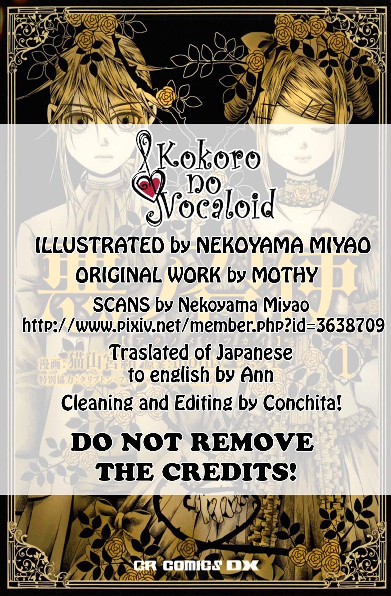 Aku no Meshitsukai Chapter 8 page 1 - Chapter 8