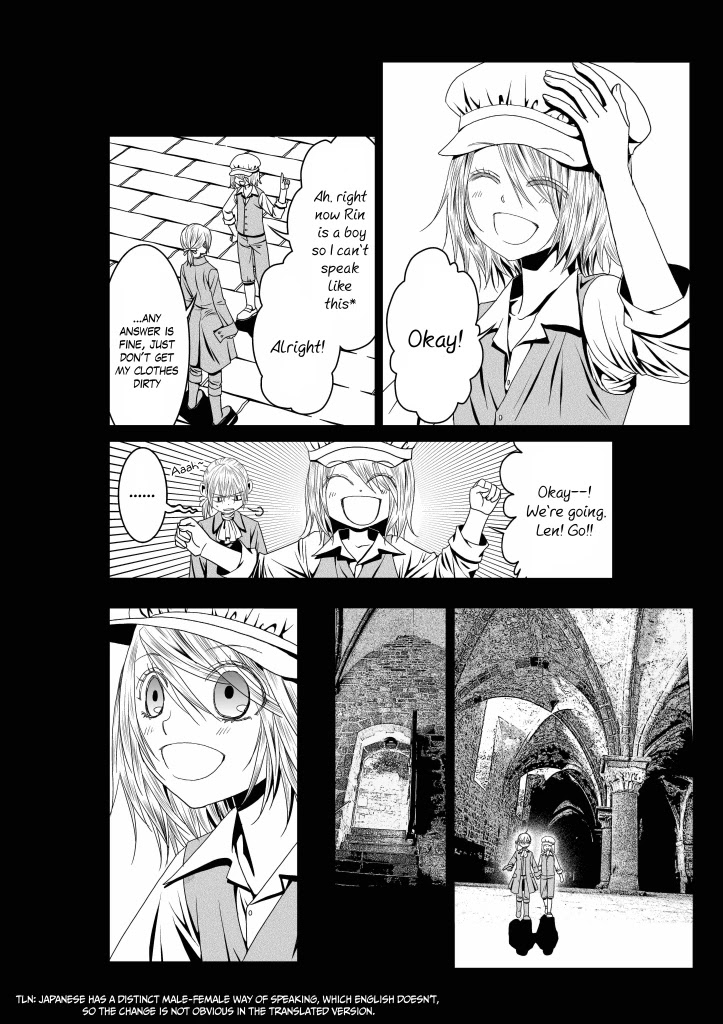 Aku no Meshitsukai Chapter 8 page 9 - Chapter 8