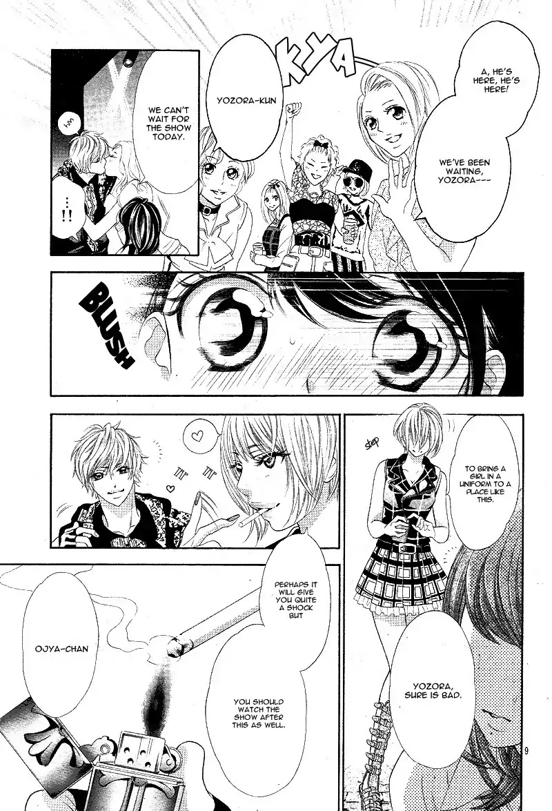 Aku no Yuuwaku Chapter 1 page 14 - Chapter 1
