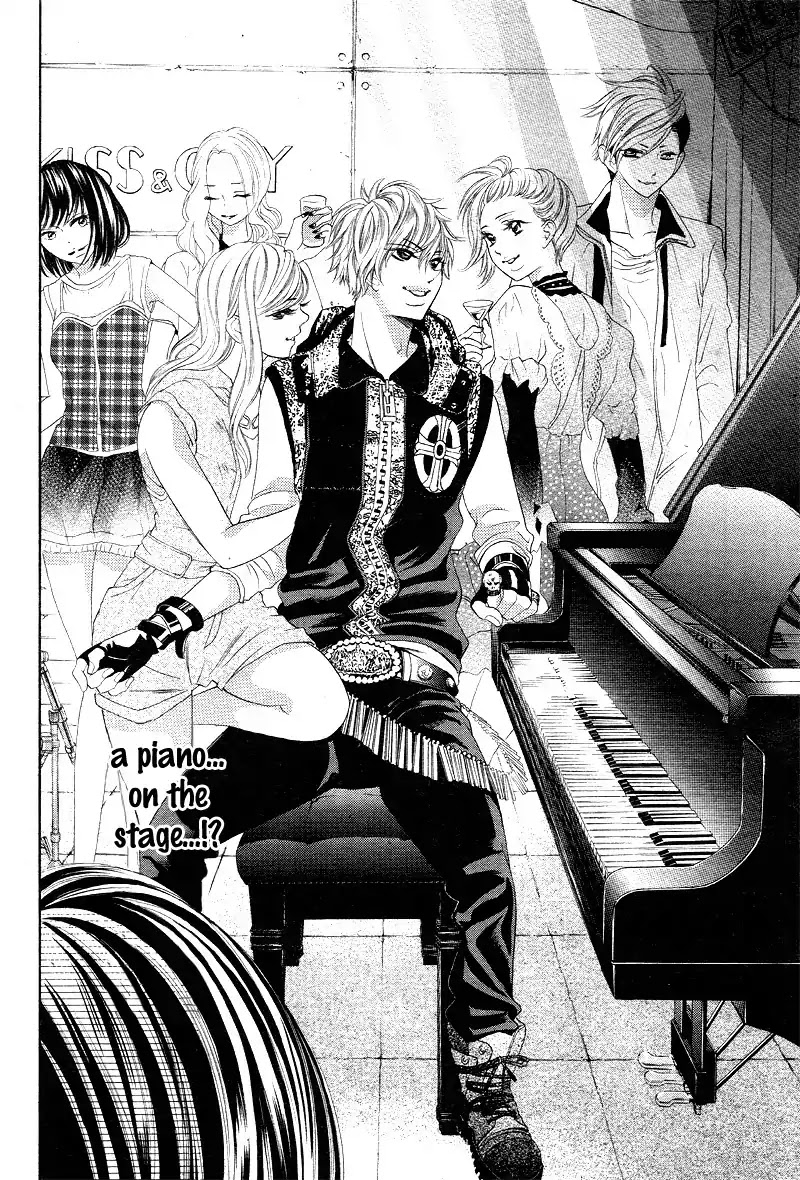 Aku no Yuuwaku Chapter 1 page 15 - Chapter 1