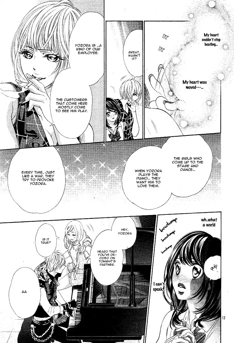 Aku no Yuuwaku Chapter 1 page 18 - Chapter 1