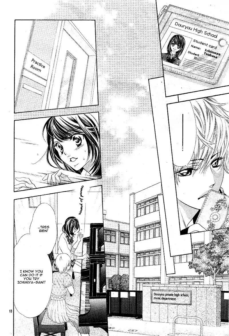 Aku no Yuuwaku Chapter 1 page 23 - Chapter 1