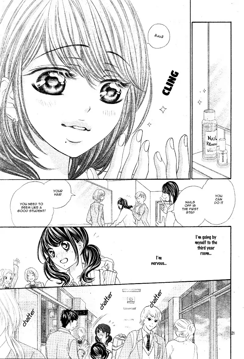 Aku no Yuuwaku Chapter 1 page 26 - Chapter 1