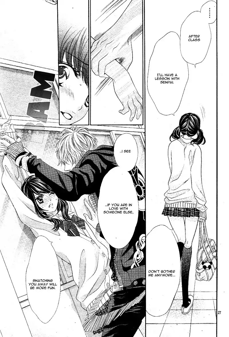 Aku no Yuuwaku Chapter 1 page 32 - Chapter 1