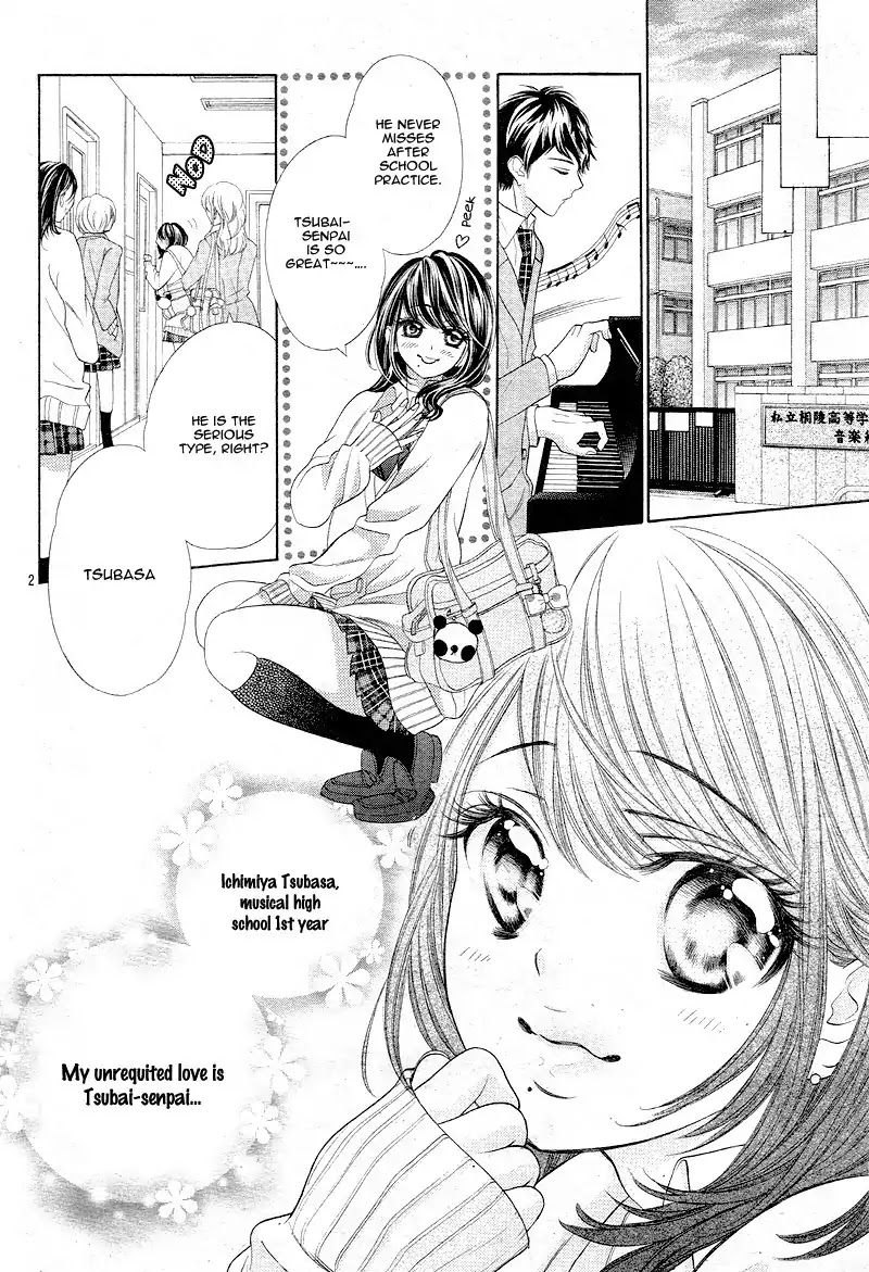 Aku no Yuuwaku Chapter 1 page 7 - Chapter 1
